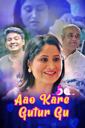 Aao Kare Gutur Gu S01e03 Poster Aao Kare Gutur Gu S01e03 2021 Kooku