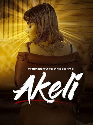 Akeli S01e02 Poster Akeli S01e02 2023 Primeshots
