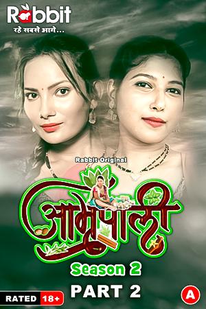 Amrapali (Part-2) S02 2024