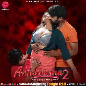 Antarvasna S02 (Part-3) Poster Antarvasna S02 (Part-3) 2023 Primeplay