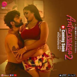 Antarvasna S02 Poster Antarvasna S02 2023 Primeplay
