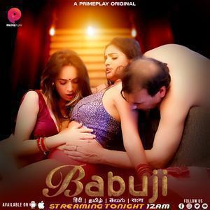 Babuji S01e03 Poster Babuji S01e03 2023 Primeplay