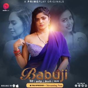 Babuji S01e04 Poster Babuji S01e04 2023 Primeplay
