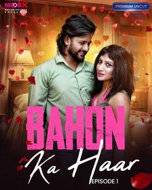 Bahon Ka Haar S01e01 Poster Bahon Ka Haar S01e01 2023 Moodx