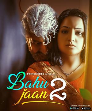 Bahu Jaan S02e04 Poster Bahu Jaan S02e04 2022 Primeshots
