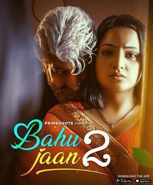 Bahu Jaan S02e01 Poster Bahu Jaan S02e01 2022 Primeshots
