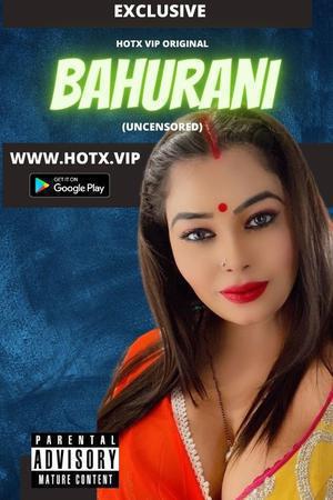 Bahurani Poster Bahurani 2022 Hotx