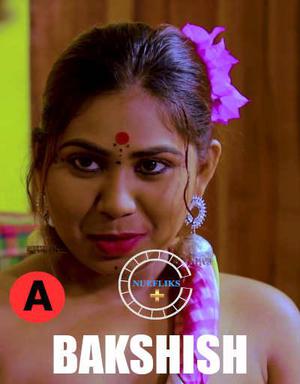Bakshish S01e03 Poster Bakshish S01e03 2021 Nuefliks