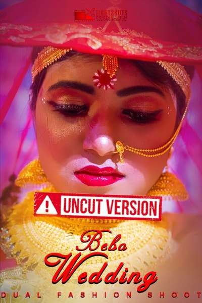 Bebo Wedding (Uncut) 2020