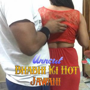 Bhabhi Ki Hot Jawani Poster Bhabhi Ki Hot Jawani 2022