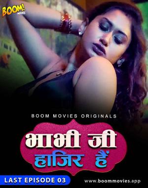 Bhabhiji Hajir Hai S01e03 2021