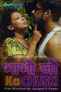 Bhabi Ji Ka Chuski S01e02 Poster Bhabi Ji Ka Chuski S01e02 2020 Gupchup