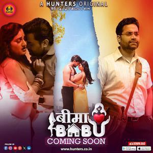 Bima Babu S01 Poster Bima Babu S01 2023 Hunters