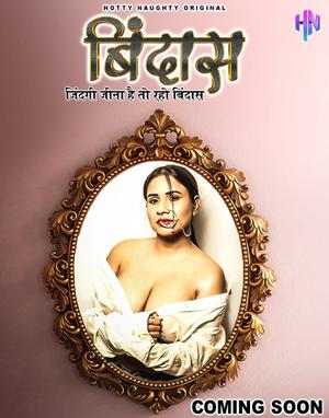 Bindas S01e01 2022