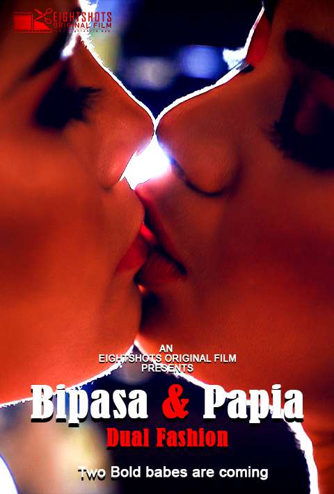 Bipasa And Papia 2020