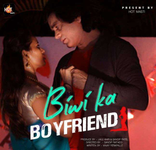 Biwi Ka Boyfriend S01 2020