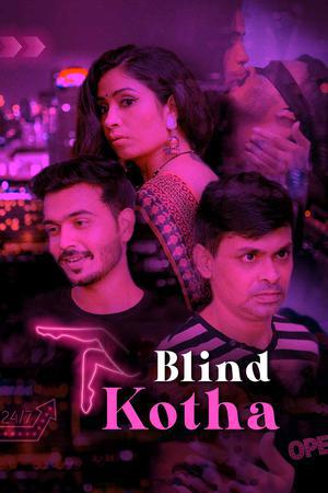 Blind Kotha S01e02 Poster Blind Kotha S01e02 2020 Kooku