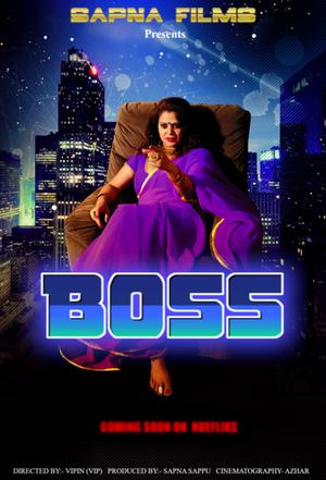 Boss S01e04 Poster Boss S01e04 2020 Nuefliks