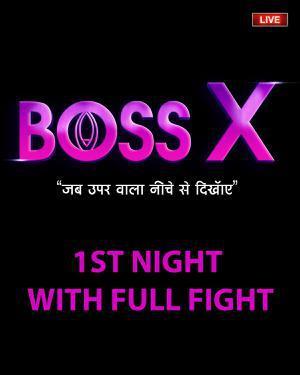 Boss X S01e03 Poster Boss X S01e03 2022 Moodx