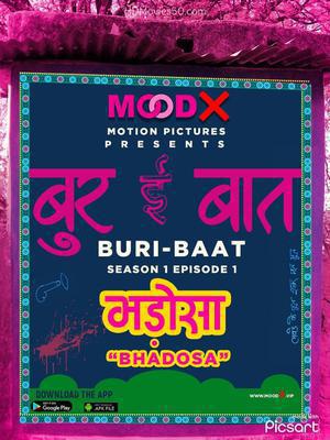 Buri Baat S01e01 Poster Buri Baat S01e01 2022 Moodx