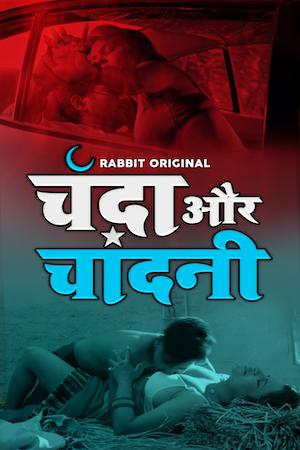 Chanda Aur Chandini S01 Poster Chanda Aur Chandini S01 2022 Rabbit Movies