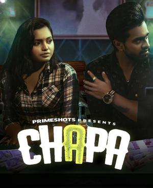 Chapa S01e03 Poster Chapa S01e03 2023 Primeshots