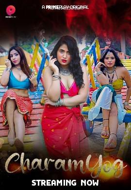 Charamyog S01e02 Poster Charamyog S01e02 2022 Primeplay