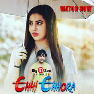 Chhi Chhora S01e01 2023