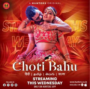 Choti Bahu S01 Poster Choti Bahu S01 2023 Hunters