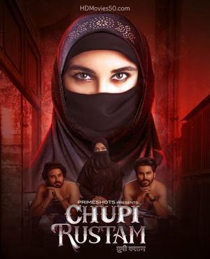 Chupi Rustam S01e02 Poster Chupi Rustam S01e02 2022 Primeshots