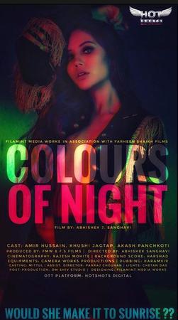 Colours Of Night Poster Colours Of Night 2022 Hotshots