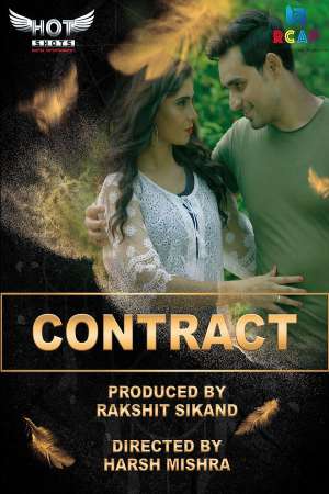 Contract Poster Contract 2020 Hotshots