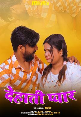 Dehati Pyar 2024