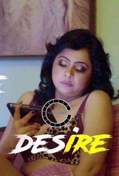 Desire Poster Desire 2021 Nuefliks