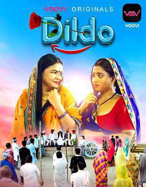 Dildo S01 2022