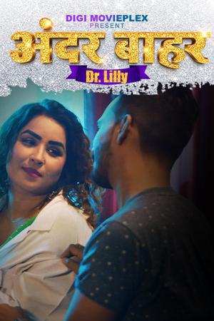 Dr. Lilly S01e04 Poster Dr. Lilly S01e04 2023 Digi Movieplex