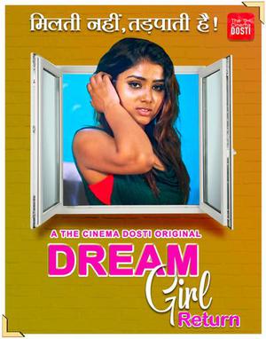 Dream Girl Return 2020