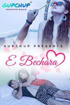 E Bechara S01e03 Poster E Bechara S01e03 2020 Gupchup