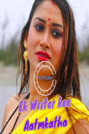 Ek Writer Kee Aatmkatha Poster Ek Writer Kee Aatmkatha 2020 Nuefliks