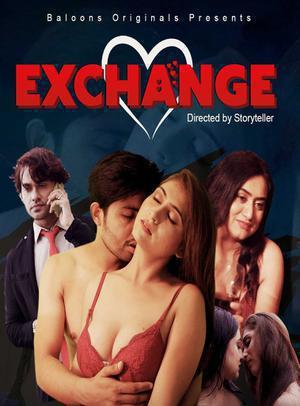 Exchange S01e03 2020