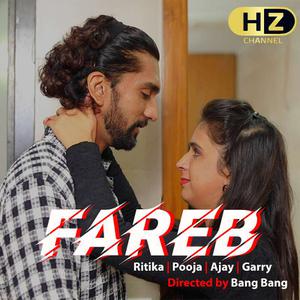 Fareb S01e02 2020