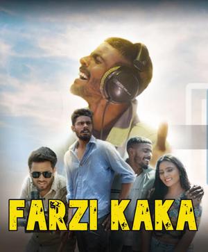 Farzi Kaka S01e01 Poster Farzi Kaka S01e01 2021 Primeshots