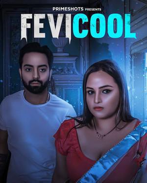 Fevicool S01e02 Poster Fevicool S01e02 2023 Primeshots