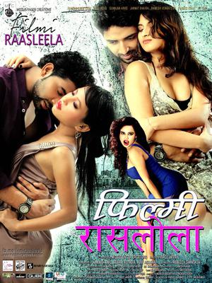 Filmi Raasleela Poster Filmi Raasleela 2020