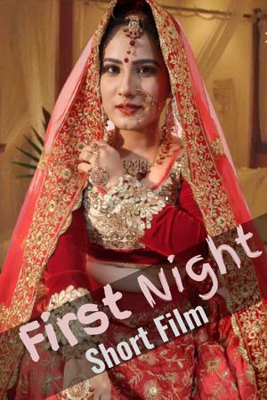First Night Poster First Night 2020 Hothit