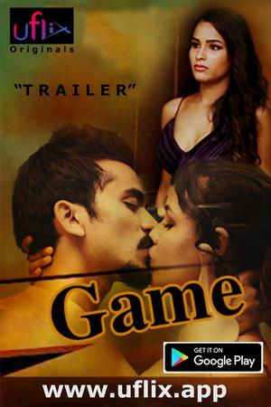 Game S01e02 2020