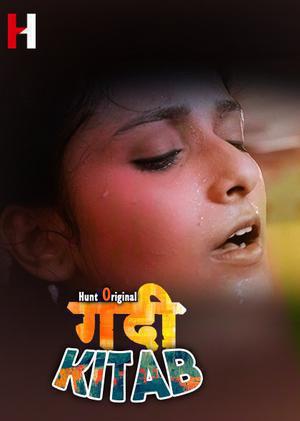 Gandi Kitab S01 Poster Gandi Kitab S01 2022 Hunt