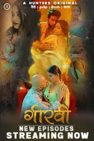 Girvi S01 (Part-2) Poster Girvi S01 (Part-2) 2023 Hunters