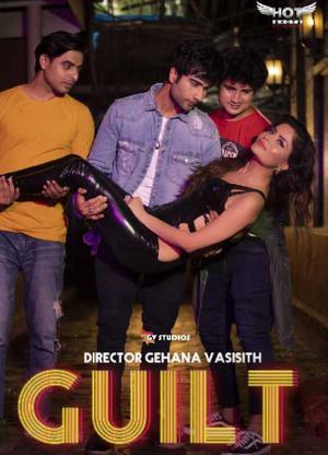 Guilt Poster Guilt 2022 Hotshots