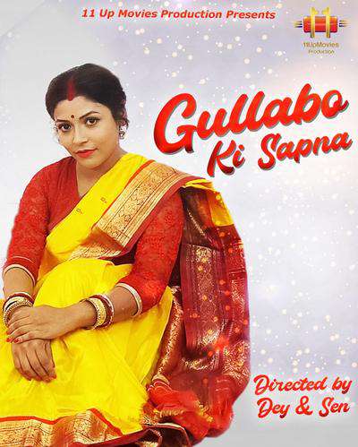Gulabbo Ki Sapna S01 Poster Gulabbo Ki Sapna S01 2020 11up Movies